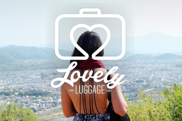 Hello world! Here’s the Lovely Luggage blog